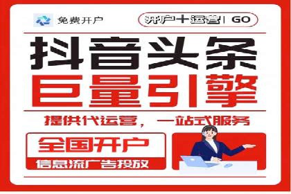 百度竞价推广技巧：如何制定合理的竞价预算